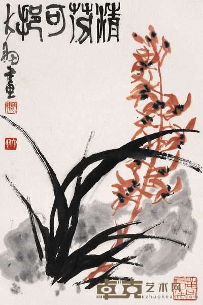 陈大羽 清芬可挹 立轴 68.5×45.5cm